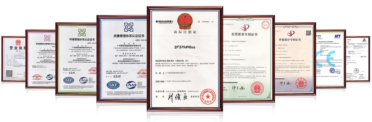 价格优惠